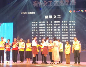 綻放禮儀之光，照亮南信職教品牌——雅尚禮儀隊義工文化節志愿服務紀實