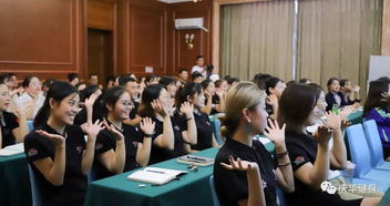 慶華健身 以專業(yè)禮儀培訓(xùn)提升會(huì)務(wù)服務(wù)品質(zhì)，賦能品牌價(jià)值