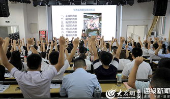 泰安市立醫(yī)院舉辦服務(wù)禮儀與文明用語專題培訓(xùn)，助力提升就醫(yī)體驗(yàn)